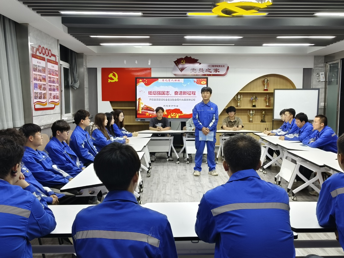 微信图片_20240913190321.jpg 微信图片_20240913190321.jpg