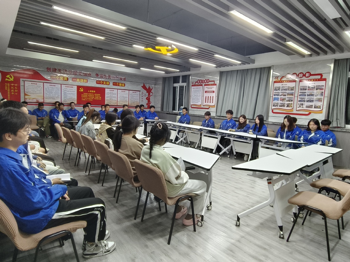 微信图片_20240913190335.jpg 微信图片_20240913190335.jpg