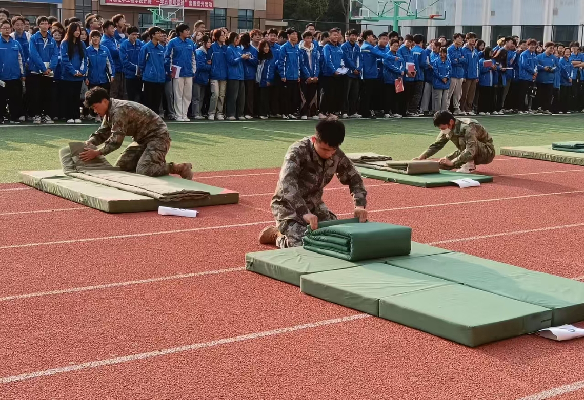 微信图片_20241022144114.jpg 微信图片_20241022144114.jpg