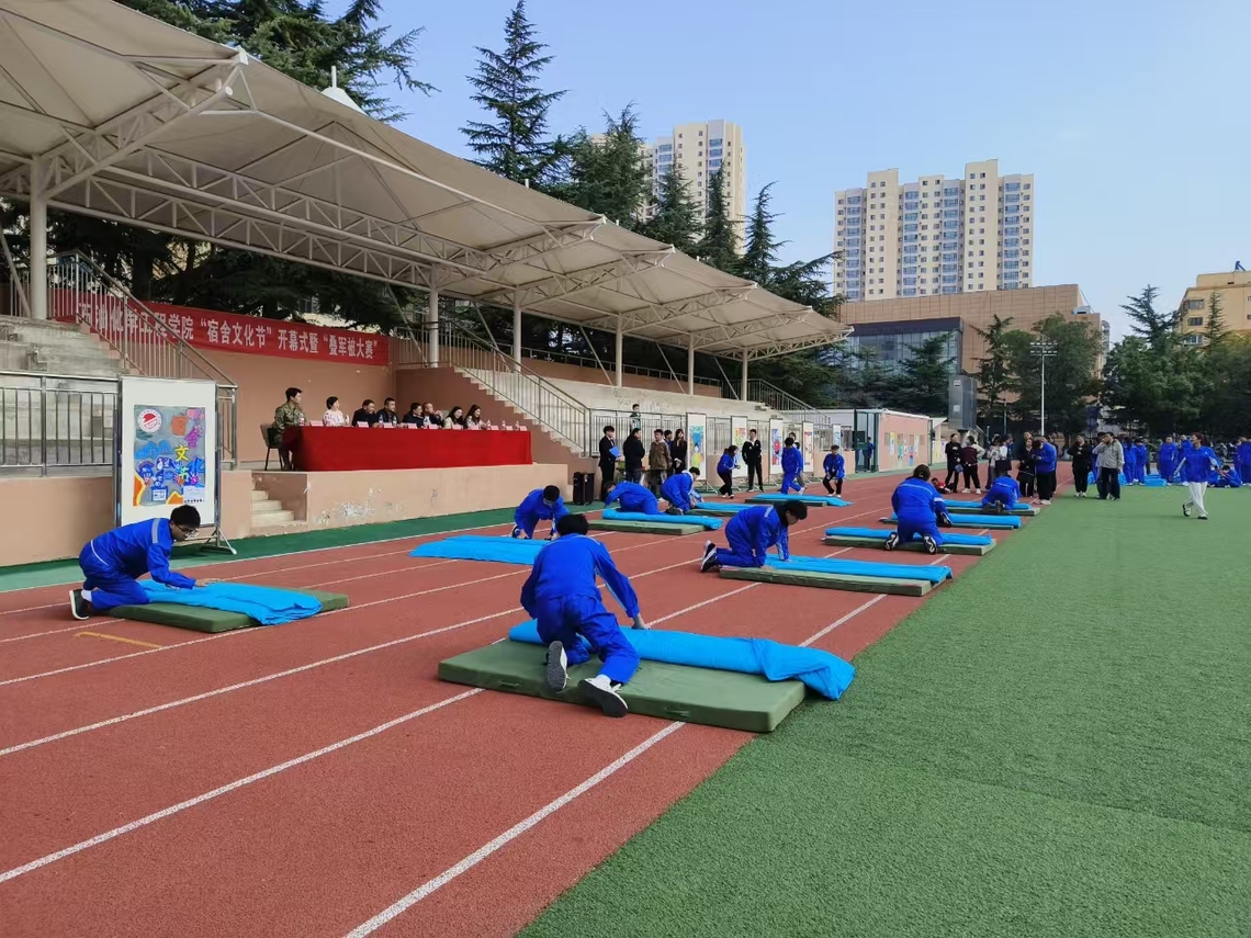 微信图片_20241022144123.jpg 微信图片_20241022144123.jpg