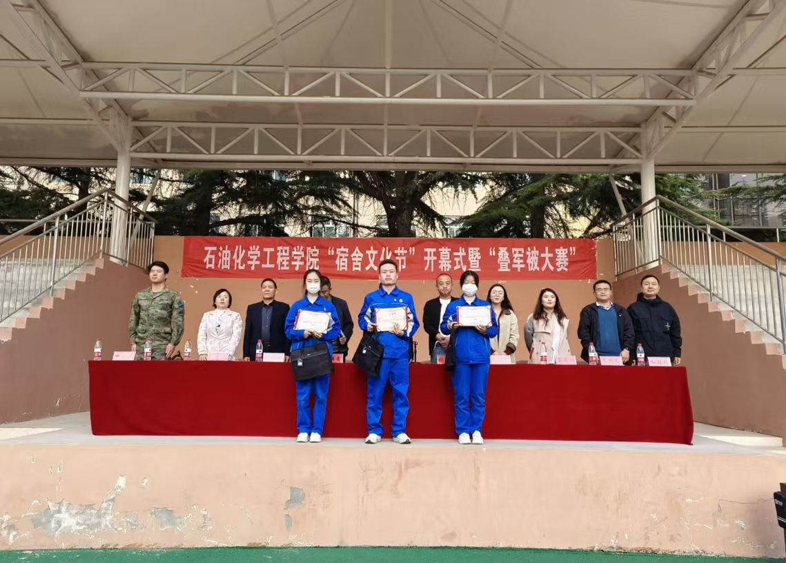 微信图片_20241022144133.jpg 微信图片_20241022144133.jpg