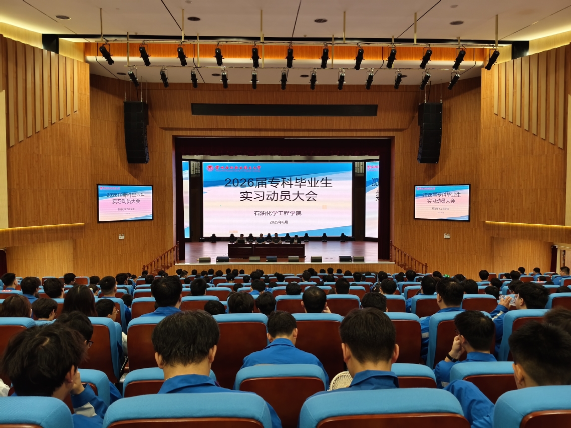 微信图片_20250703190849.jpg 微信图片_20250703190849.jpg