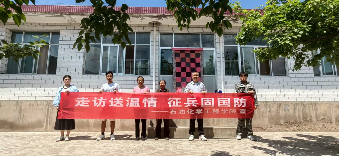 微信图片_20250717123107.jpg 微信图片_20250717123107.jpg