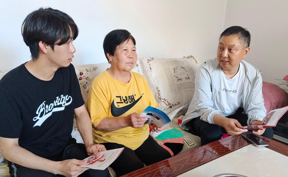 微信图片_20250717123103.jpg 微信图片_20250717123103.jpg