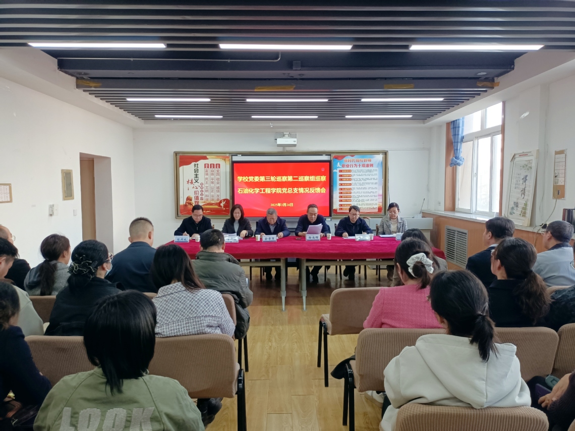 微信图片_20250325102645.jpg 微信图片_20250325102645.jpg