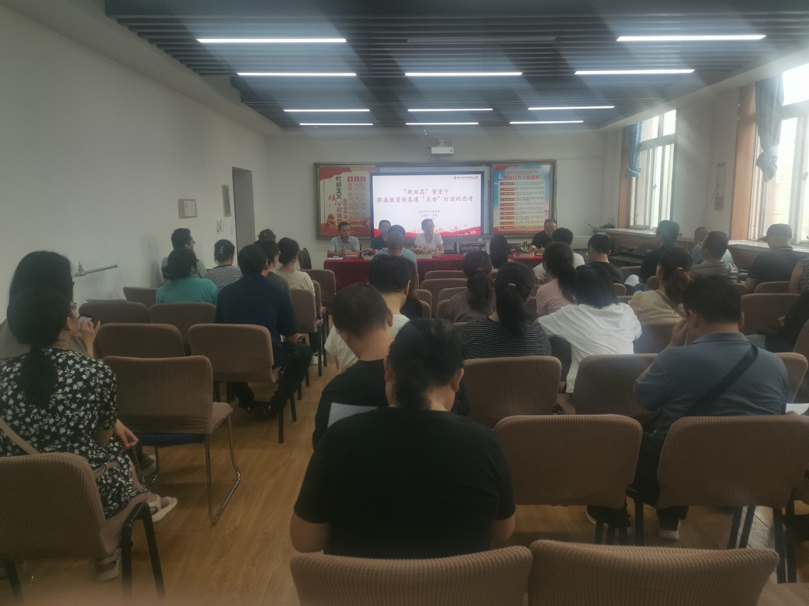 微信图片_20240908120547.jpg 微信图片_20240908120547.jpg