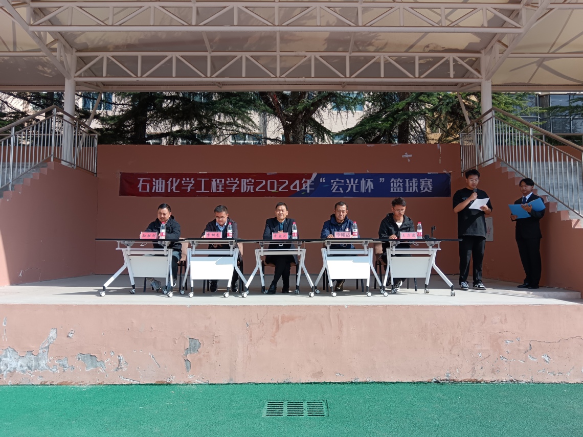 微信图片_20241119105737.jpg 微信图片_20241119105737.jpg