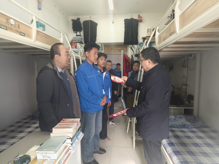 微信图片_20250331102332.jpg 微信图片_20250331102332.jpg