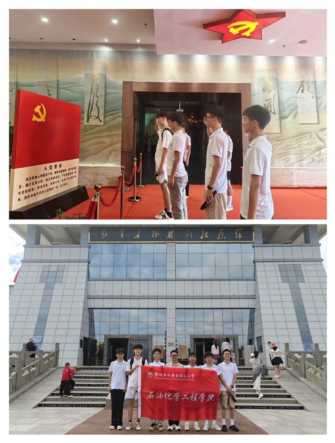 微信图片_20250717122309.jpg 微信图片_20250717122309.jpg