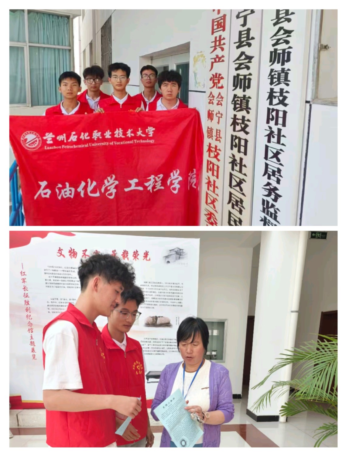 微信图片_20250717122250.jpg 微信图片_20250717122250.jpg