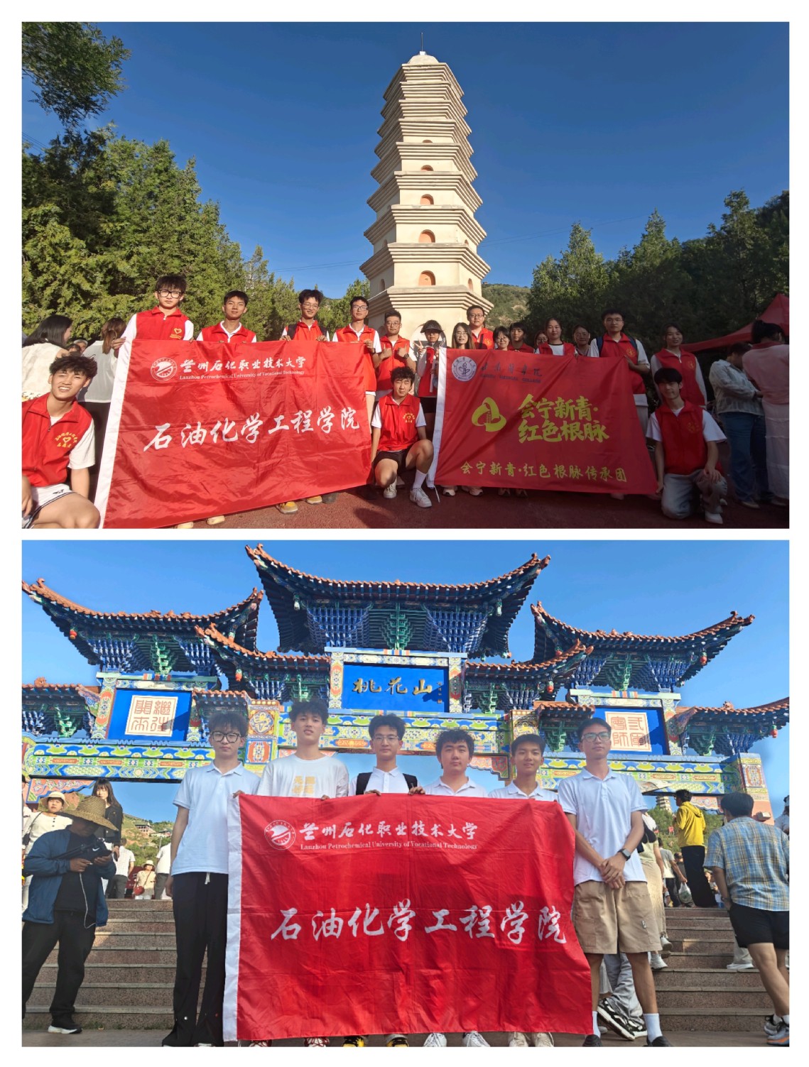 微信图片_20250717122259.jpg 微信图片_20250717122259.jpg