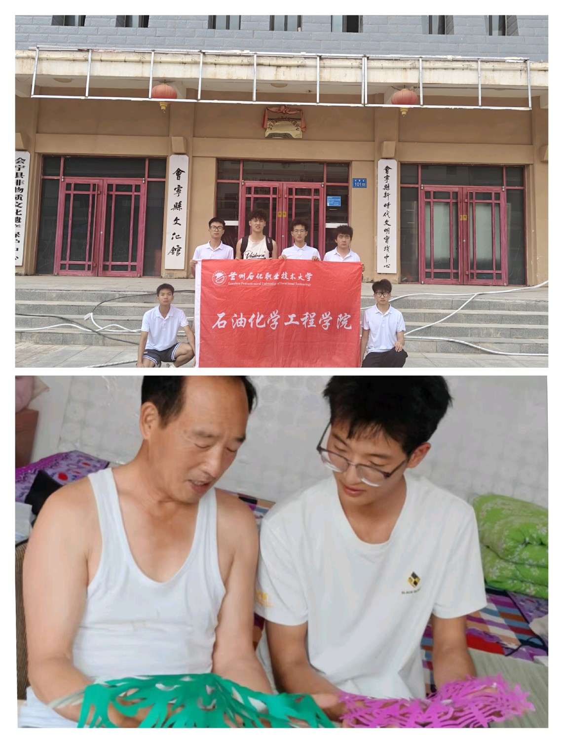 微信图片_20250717122313.jpg 微信图片_20250717122313.jpg