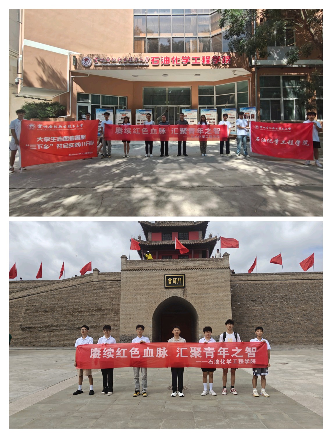 微信图片_20250717122217.jpg 微信图片_20250717122217.jpg