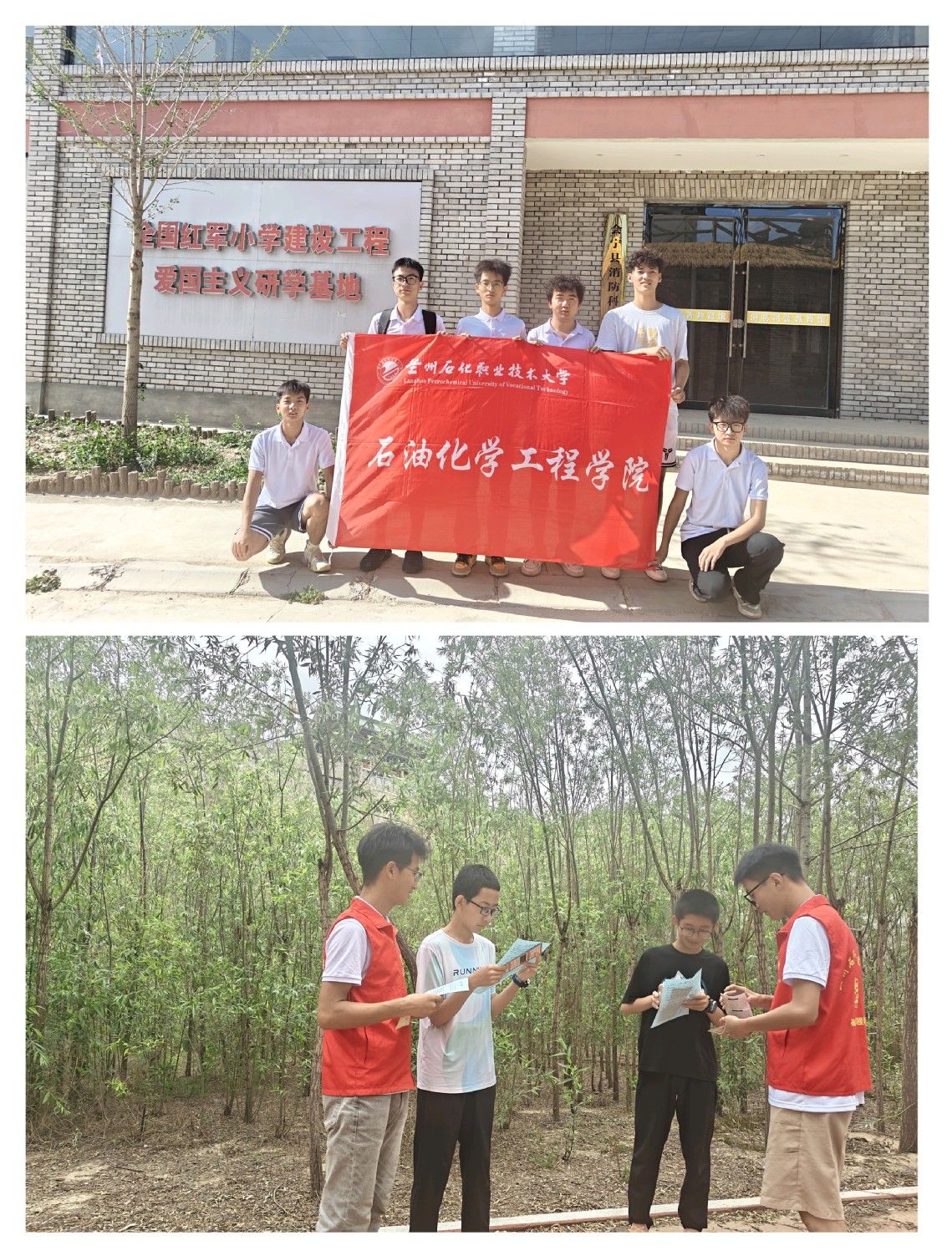 微信图片_20250717122255.jpg 微信图片_20250717122255.jpg