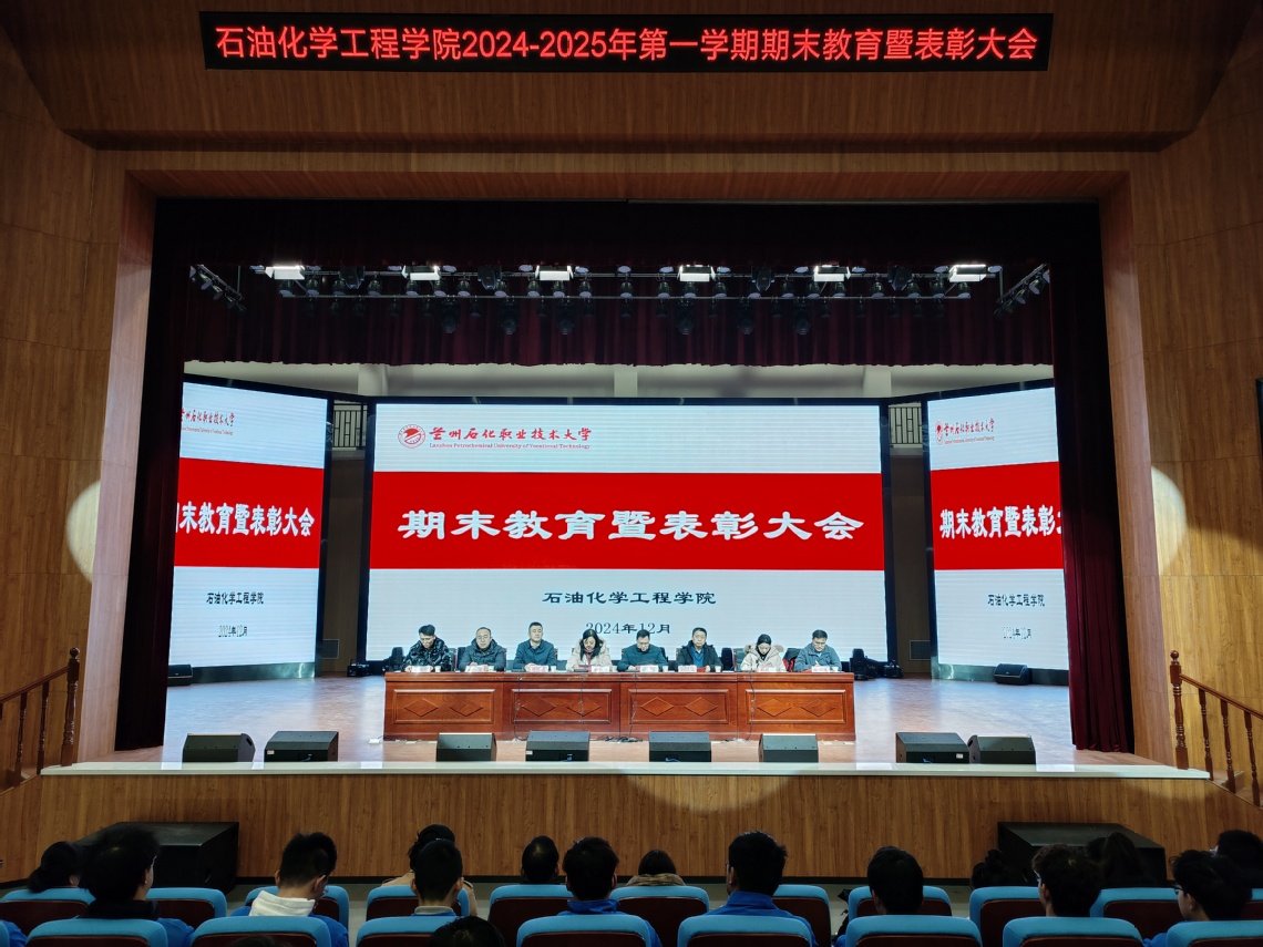 微信图片_20241226195505.jpg 微信图片_20241226195505.jpg