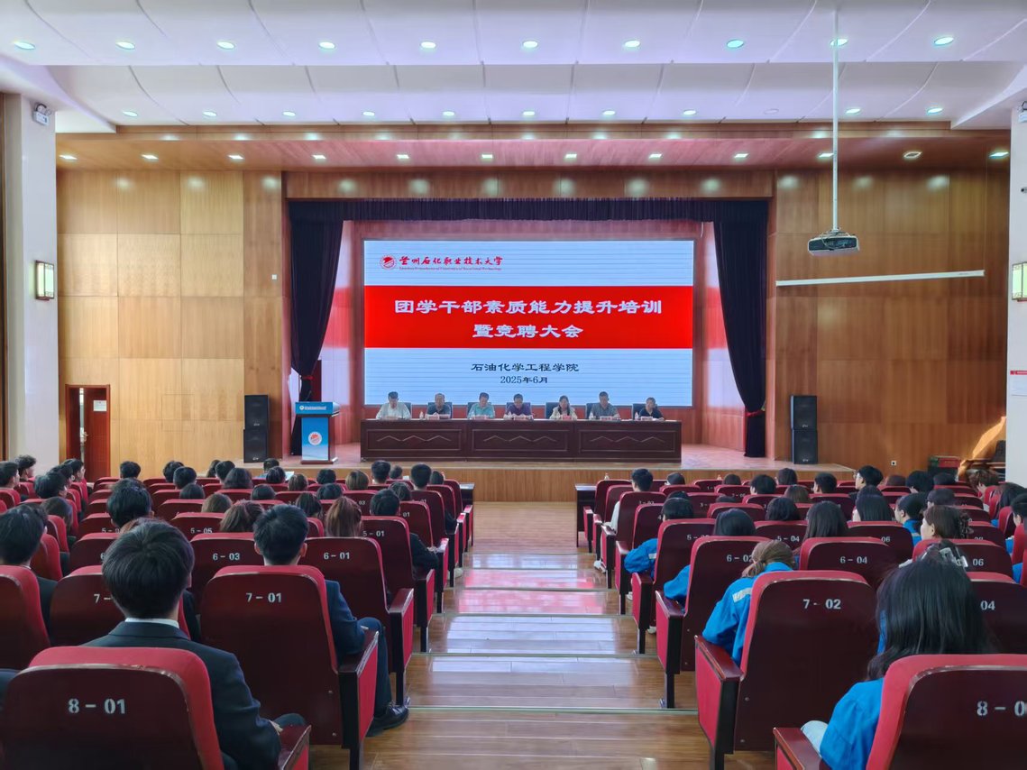 微信图片_20250618084111.jpg 微信图片_20250618084111.jpg