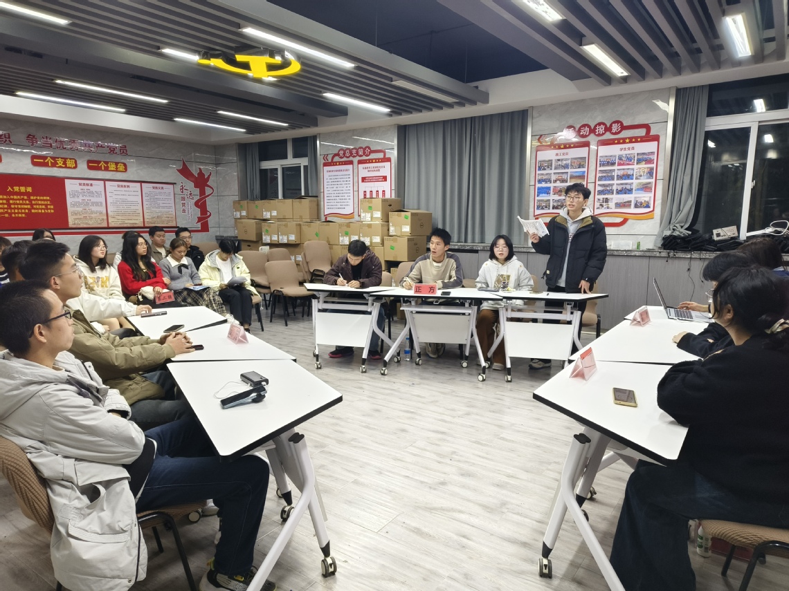 微信图片_20241113145334.jpg 微信图片_20241113145334.jpg