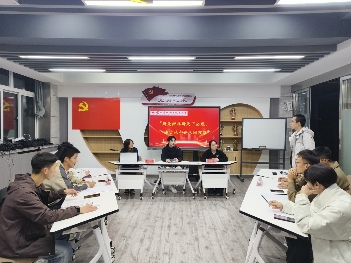 微信图片_20241113145327.jpg 微信图片_20241113145327.jpg