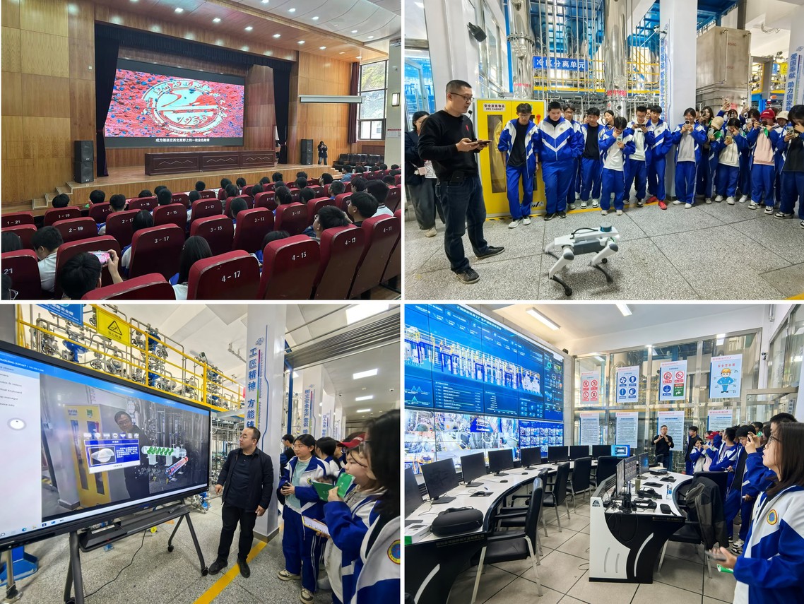 白银银光中学高中生职业教育研学活动1.jpg 白银银光中学高中生职业教育研学活动1.jpg