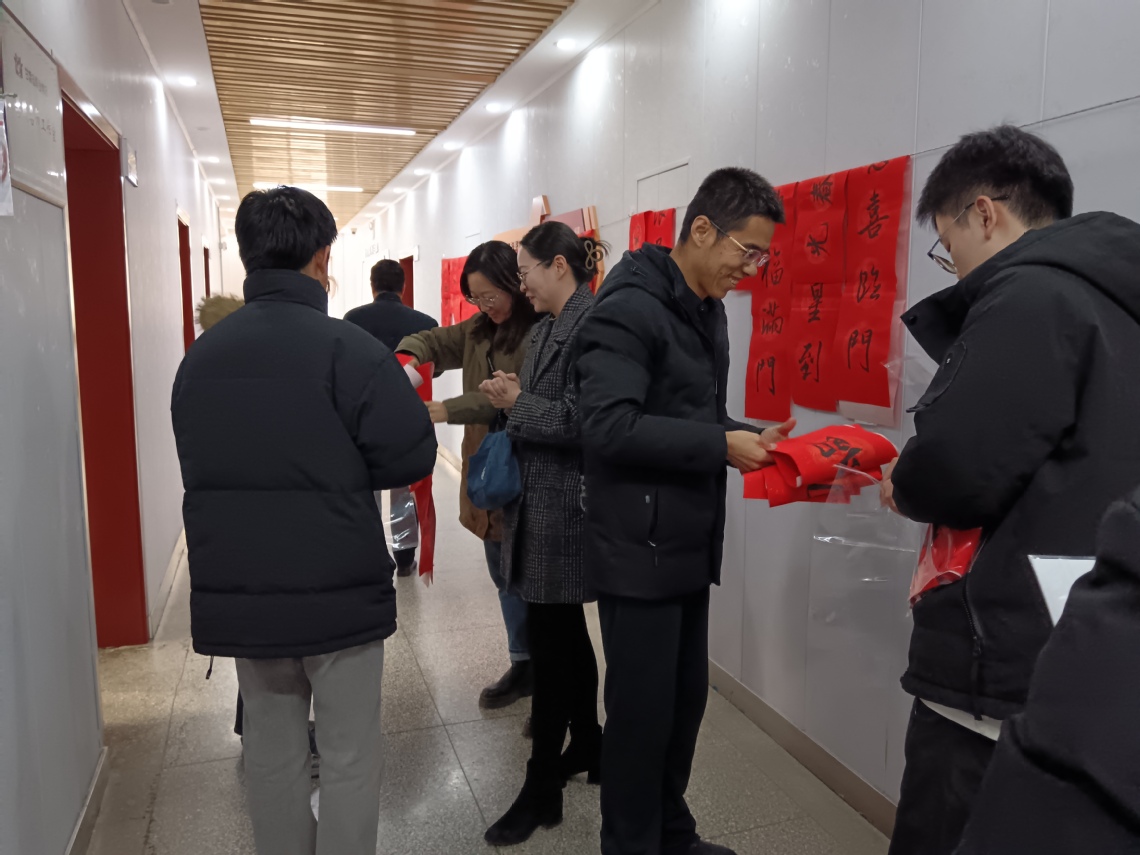 微信图片_20250107104230.jpg 微信图片_20250107104230.jpg