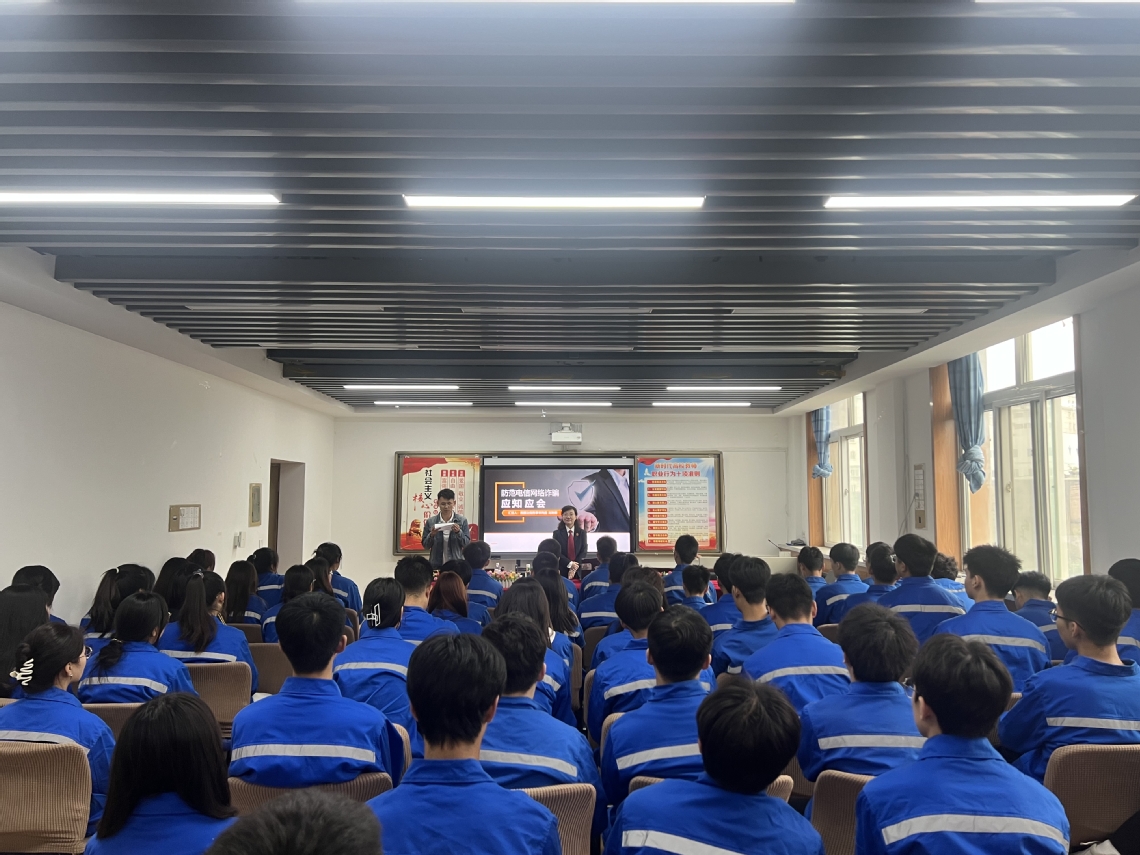 微信图片_20240910164936.jpg 微信图片_20240910164936.jpg