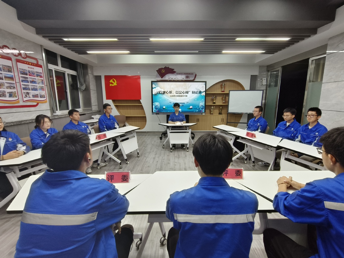 微信图片_20240913190243.jpg 微信图片_20240913190243.jpg