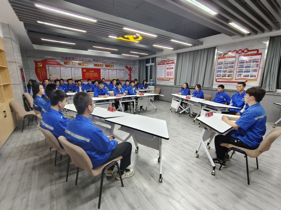 微信图片_20240913190248.jpg 微信图片_20240913190248.jpg