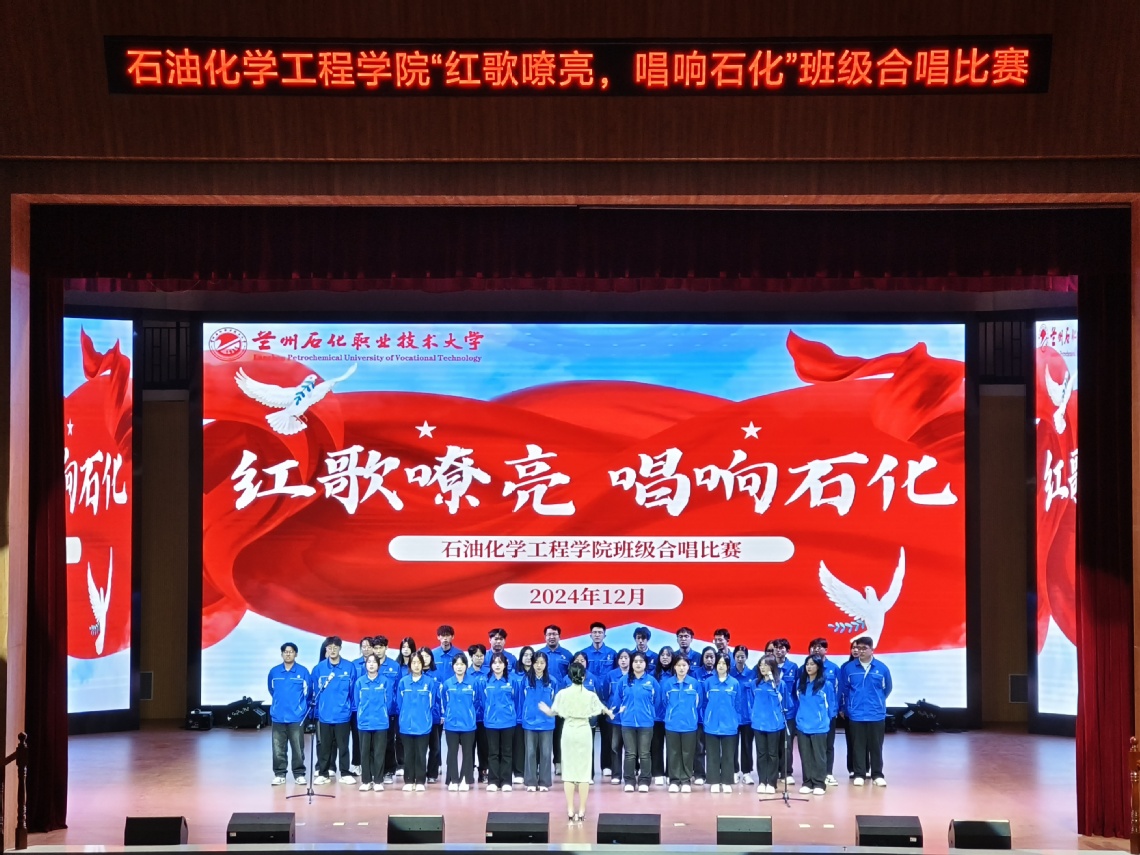 微信图片_20241205110258.jpg 微信图片_20241205110258.jpg