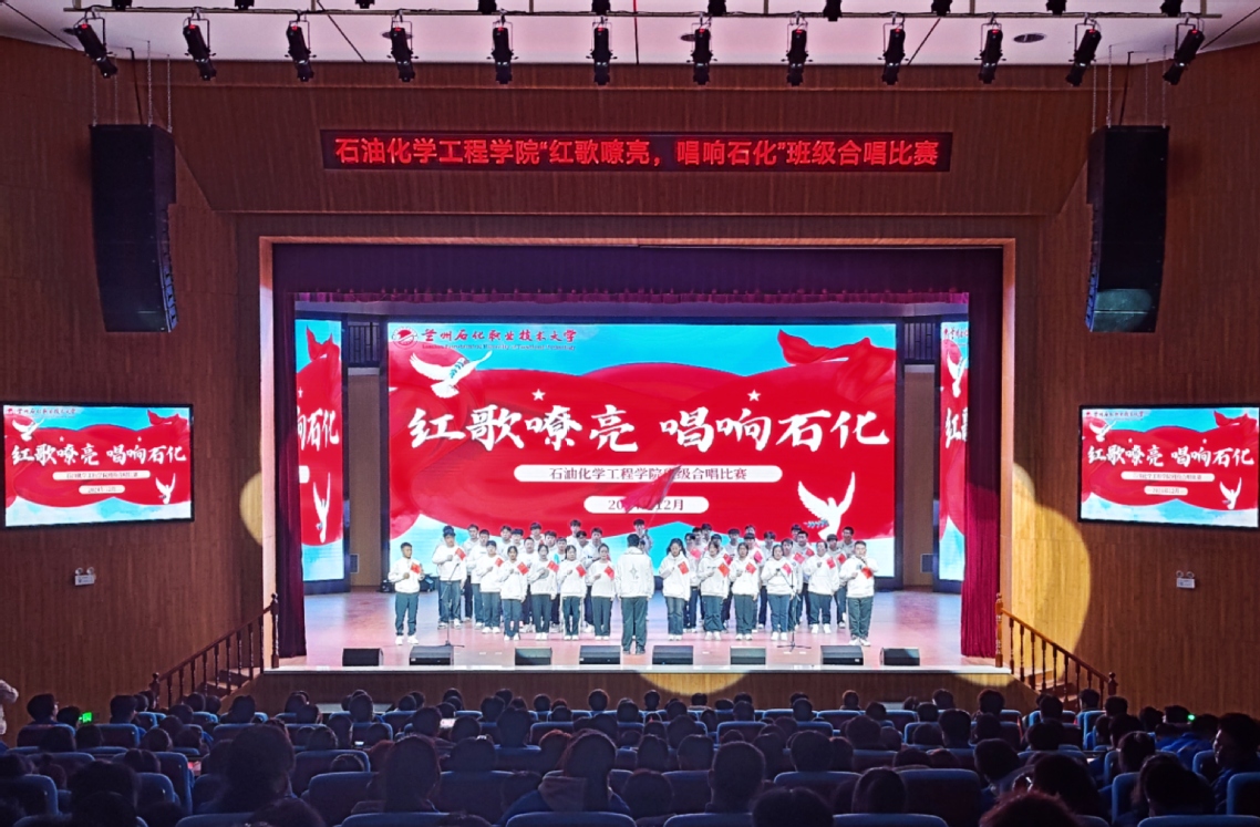 微信图片_20241205111525.jpg 微信图片_20241205111525.jpg