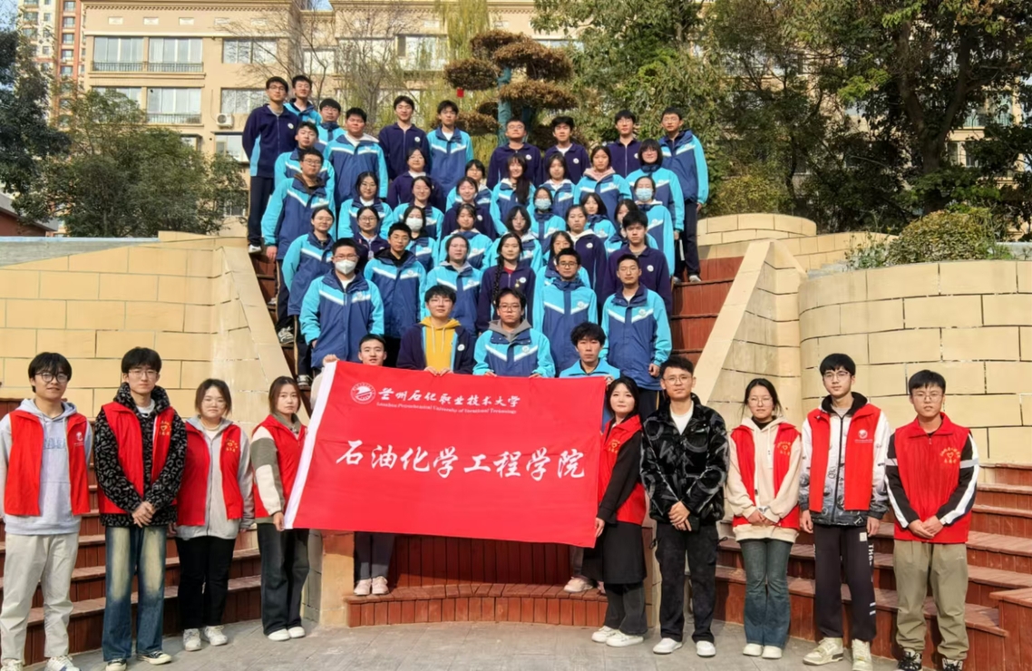 微信图片_20241121085642.jpg 微信图片_20241121085642.jpg