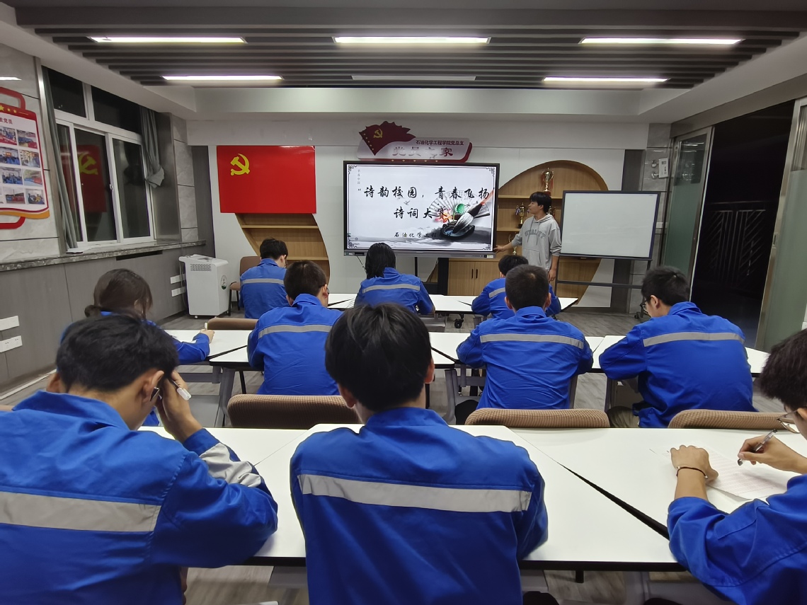 微信图片_20240913190303.jpg 微信图片_20240913190303.jpg