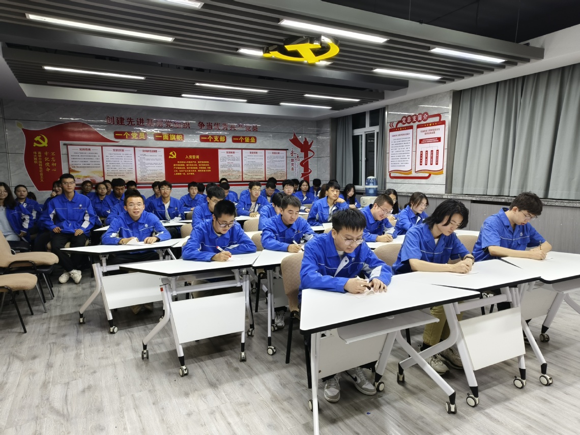 微信图片_20240913190255.jpg 微信图片_20240913190255.jpg