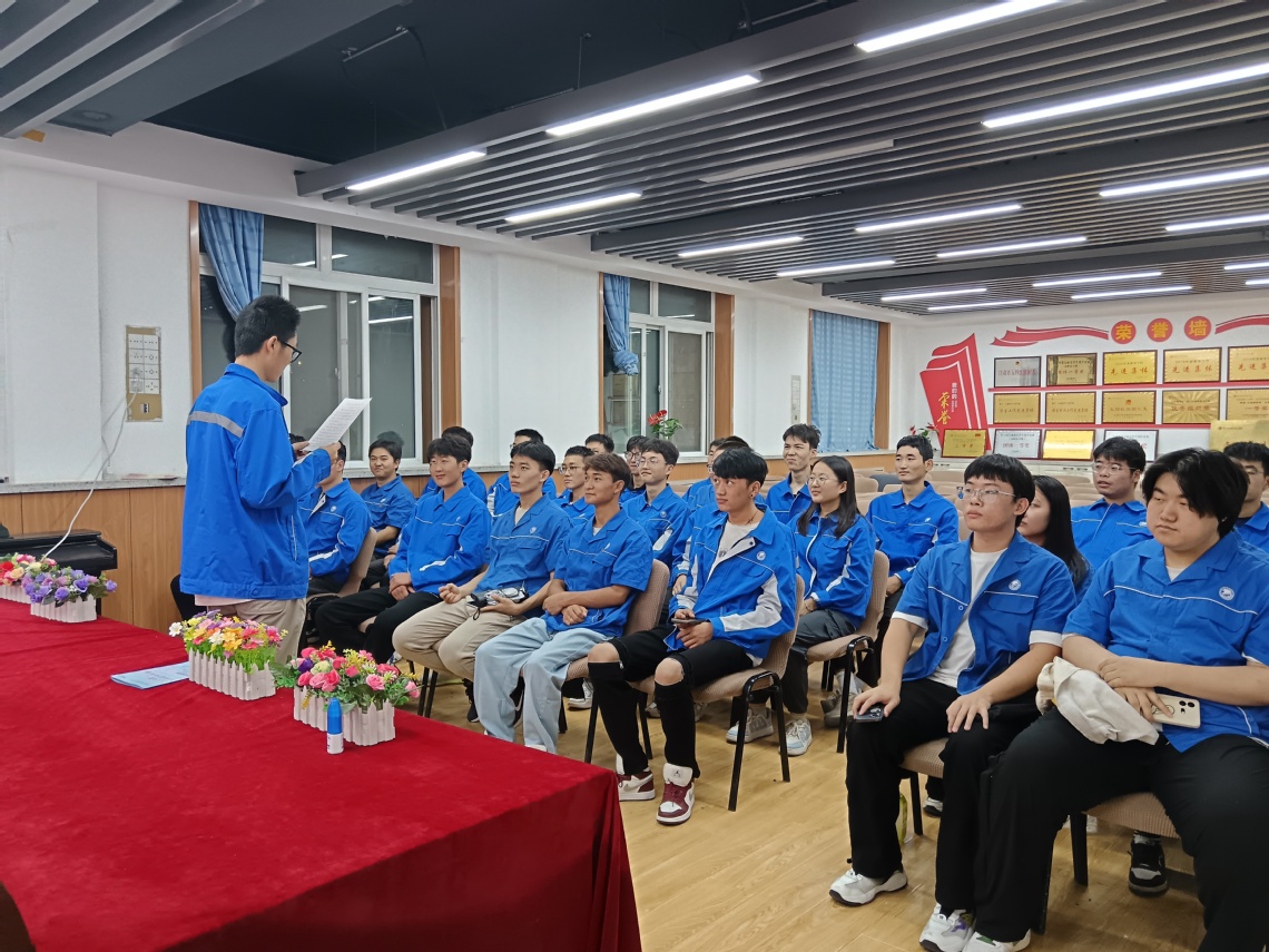 微信图片_20240913190404.jpg 微信图片_20240913190404.jpg