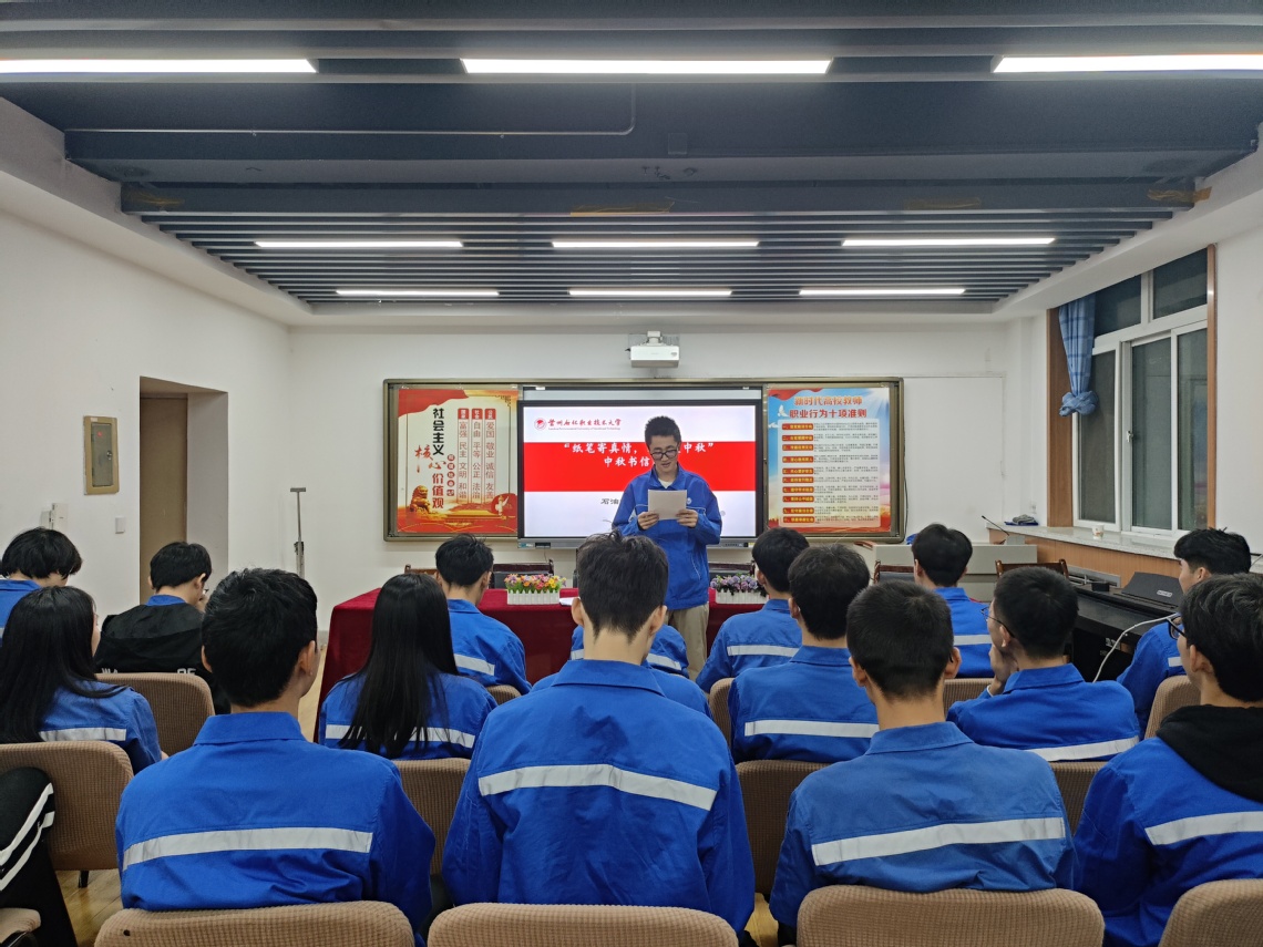 微信图片_20240913190352.jpg 微信图片_20240913190352.jpg