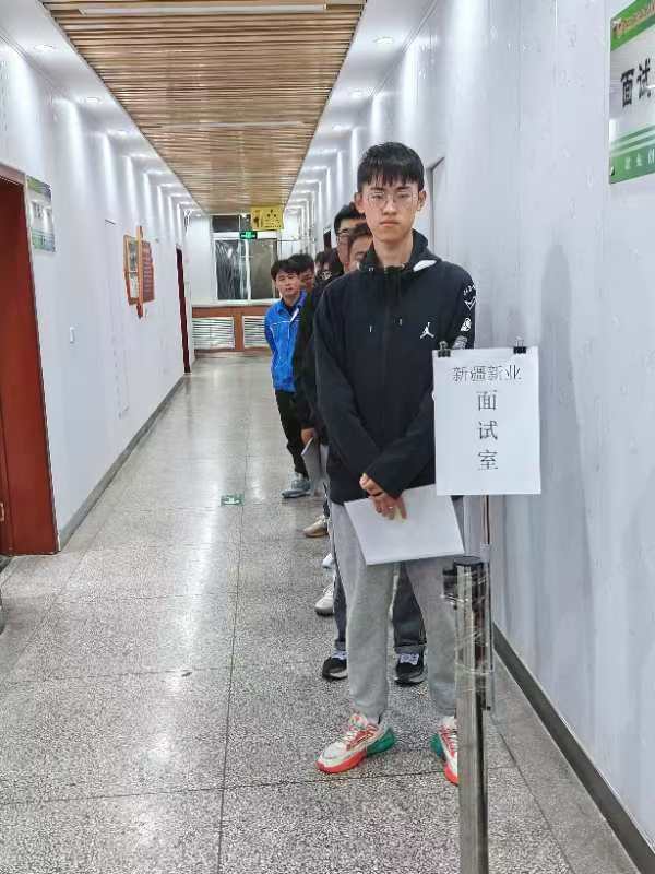 微信图片_20240919195614.jpg 微信图片_20240919195614.jpg