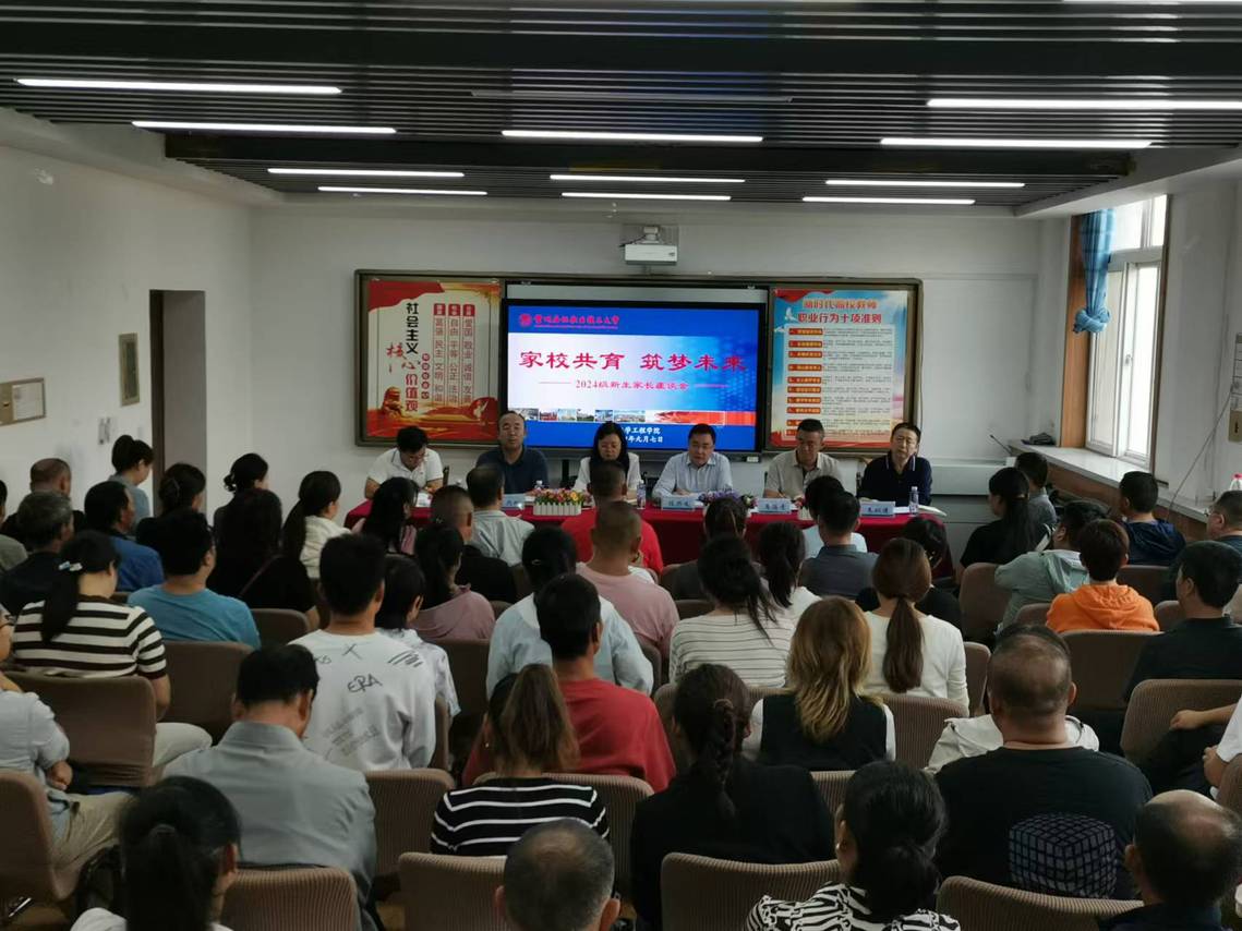 ec1798208f730231be21bceaf090345.jpg ec1798208f730231be21bceaf090345.jpg