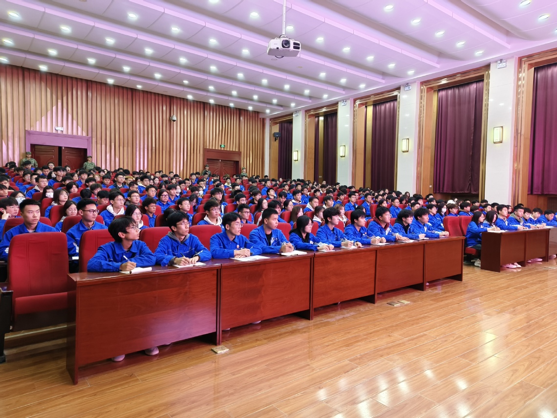 微信图片_20241107104503.jpg 微信图片_20241107104503.jpg