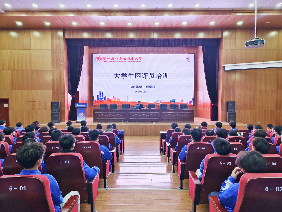 微信图片_20241107104516.jpg 微信图片_20241107104516.jpg