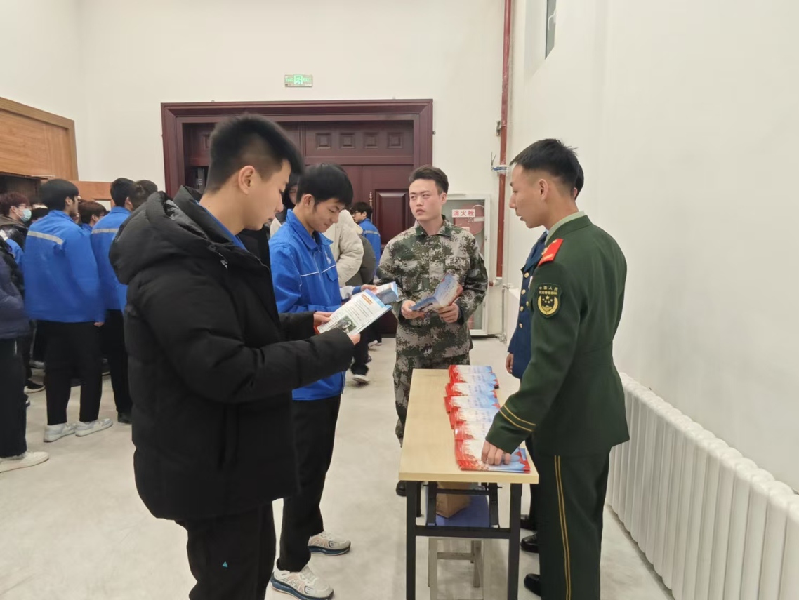 微信图片_20241226195450.jpg 微信图片_20241226195450.jpg