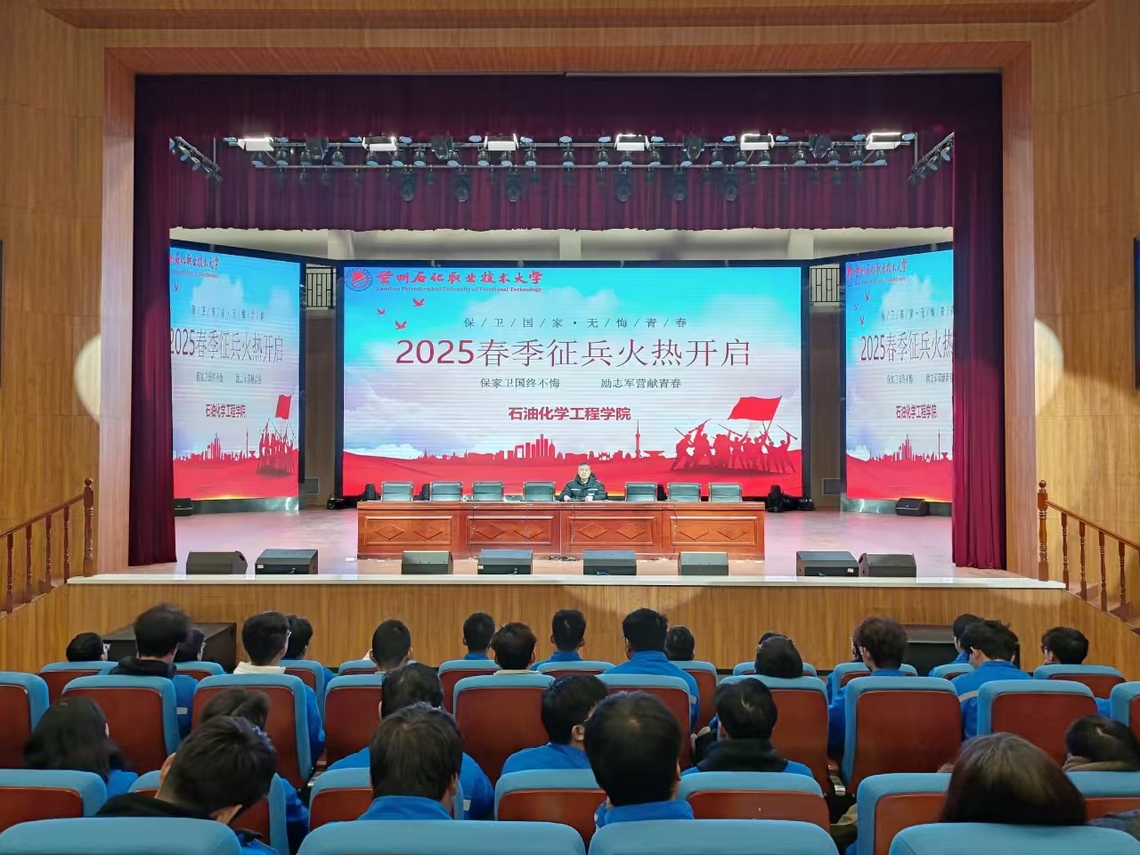 微信图片_20241226195437.jpg 微信图片_20241226195437.jpg