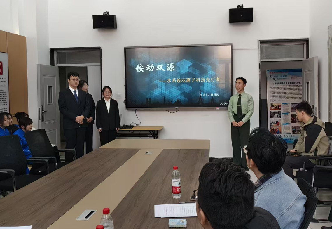 微信图片_20250314162419.png 微信图片_20250314162419.png