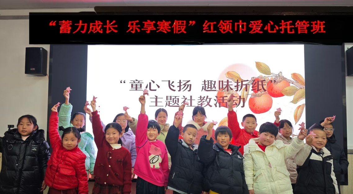 微信图片_20250318100216.jpg 微信图片_20250318100216.jpg