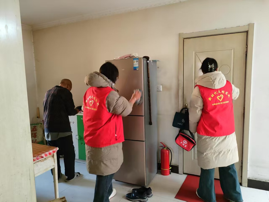 微信图片_20250318100232.jpg 微信图片_20250318100232.jpg