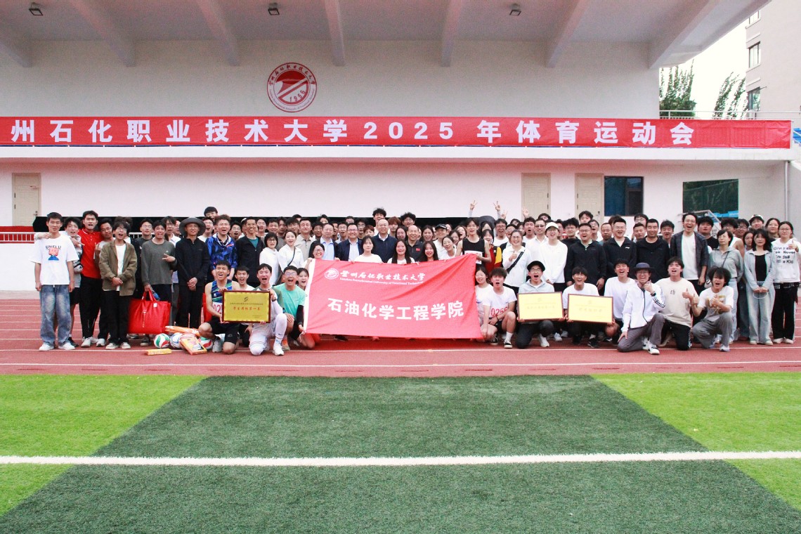 微信图片_20250526100800.jpg 微信图片_20250526100800.jpg