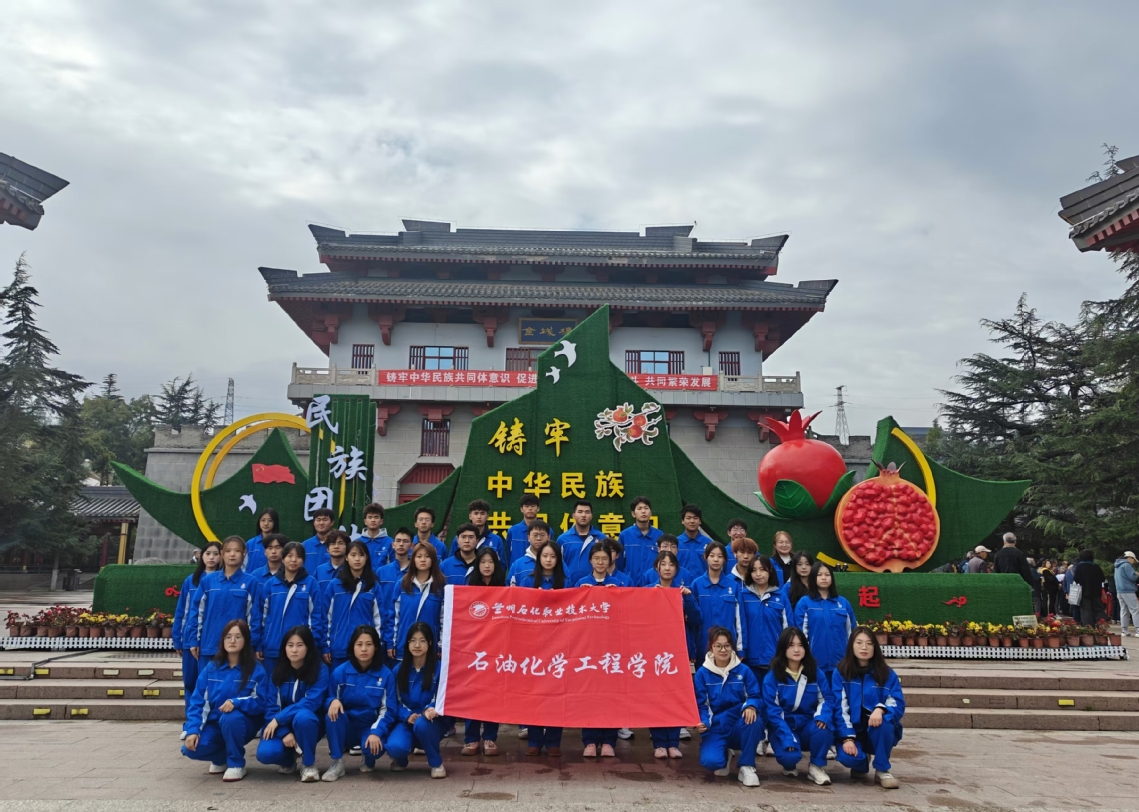 微信图片_20241031164748.jpg 微信图片_20241031164748.jpg