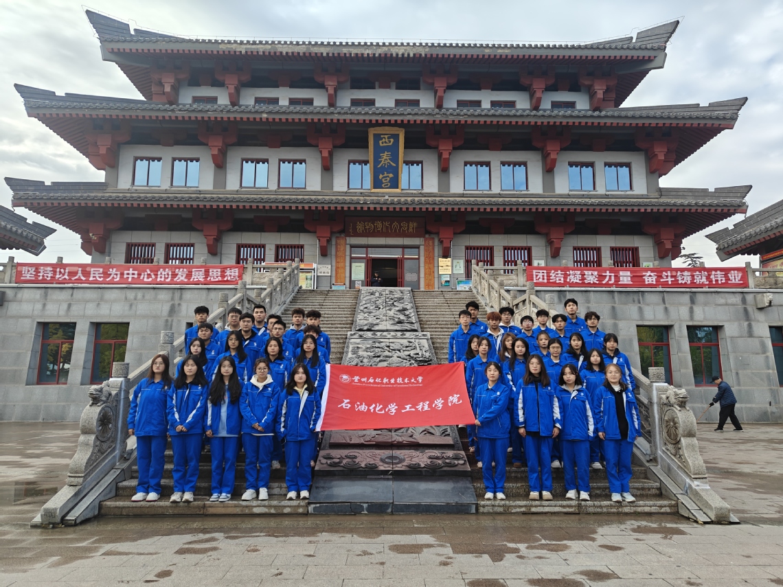 微信图片_20241031164756.jpg 微信图片_20241031164756.jpg