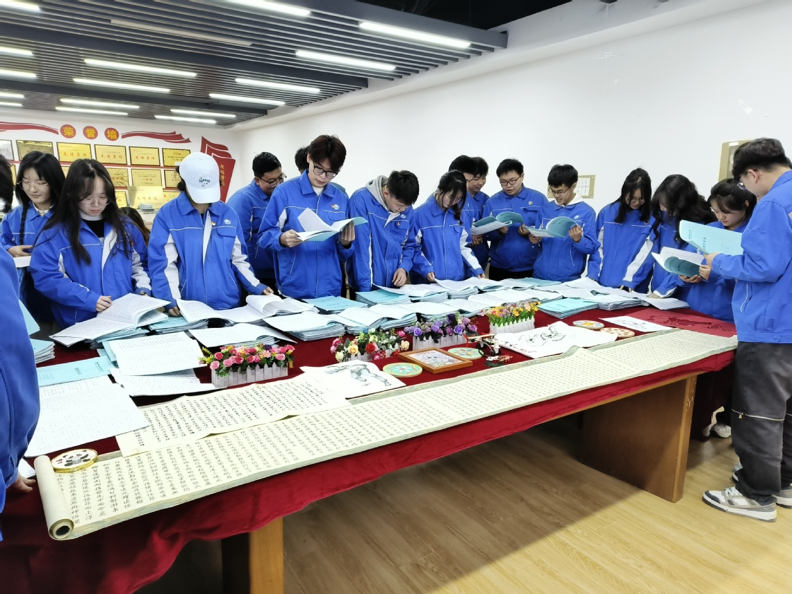 微信图片_20241105113702.jpg 微信图片_20241105113702.jpg