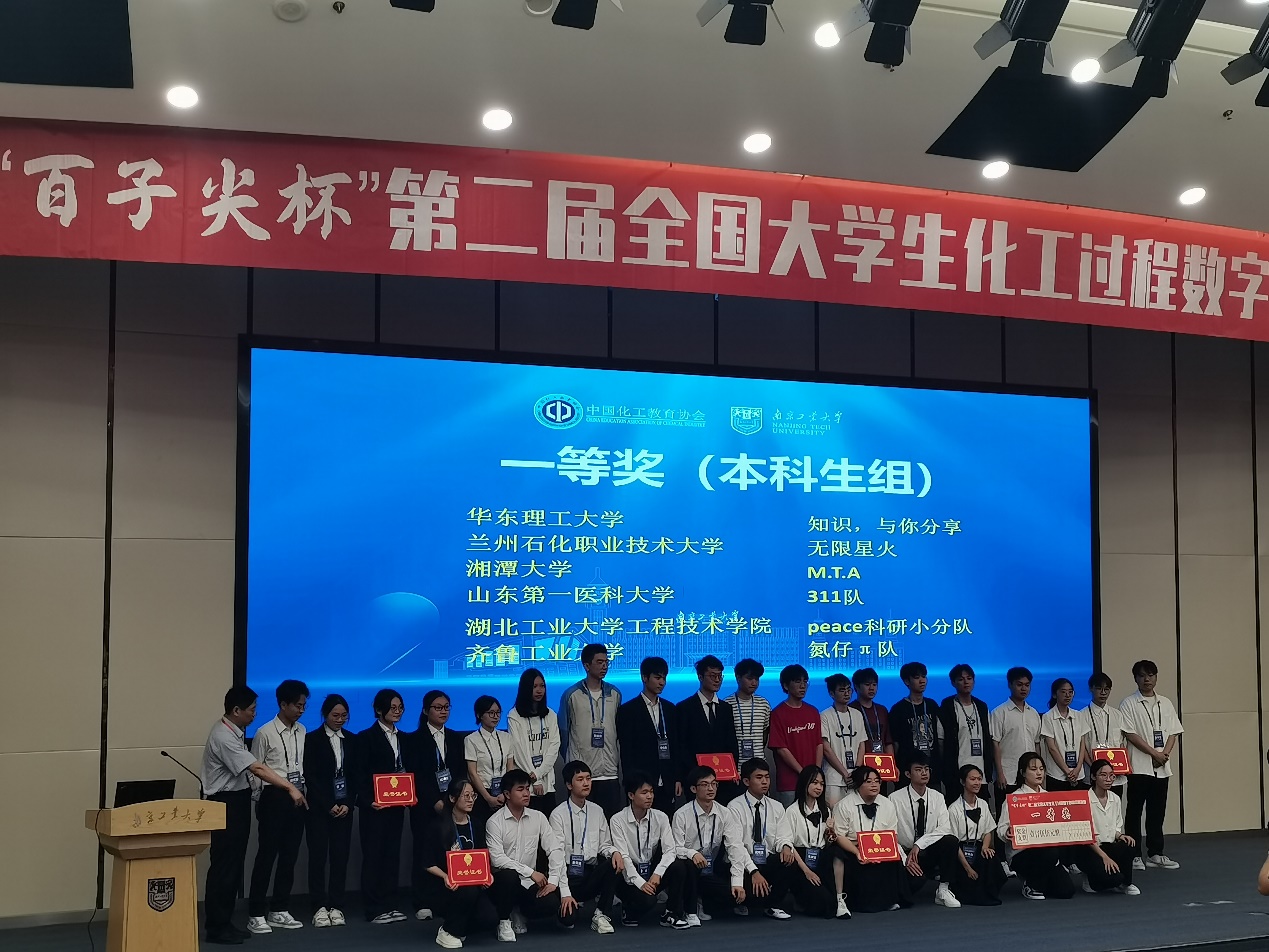 图片2.jpg 图片2.jpg