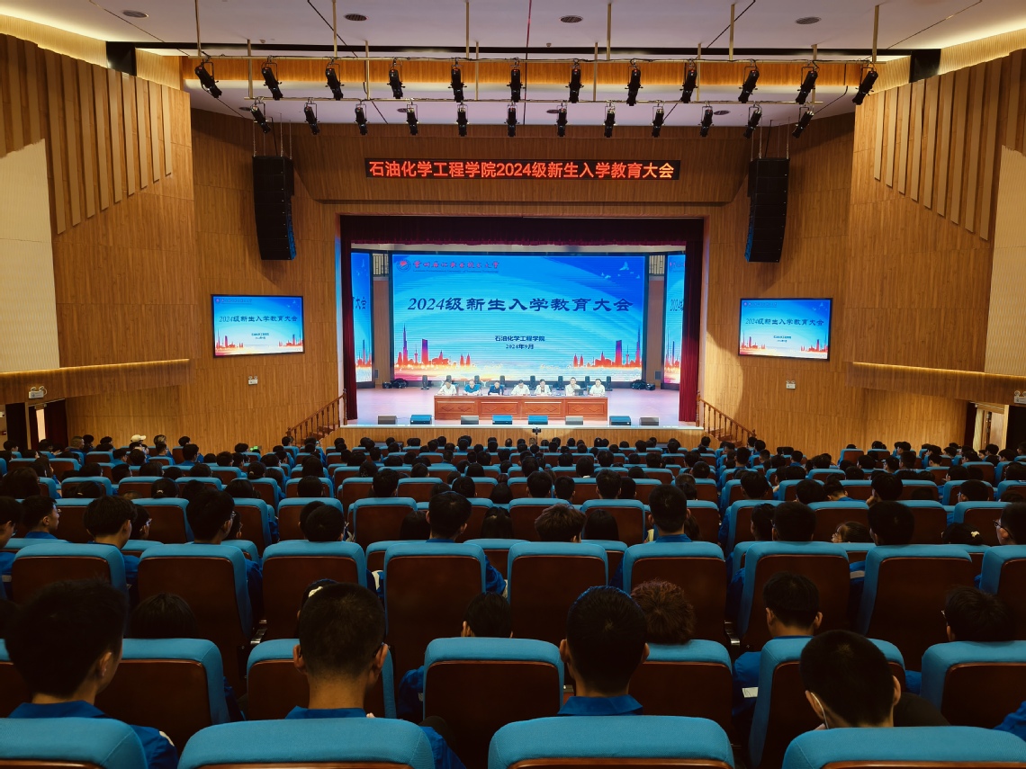 微信图片_20240908191704.jpg 微信图片_20240908191704.jpg