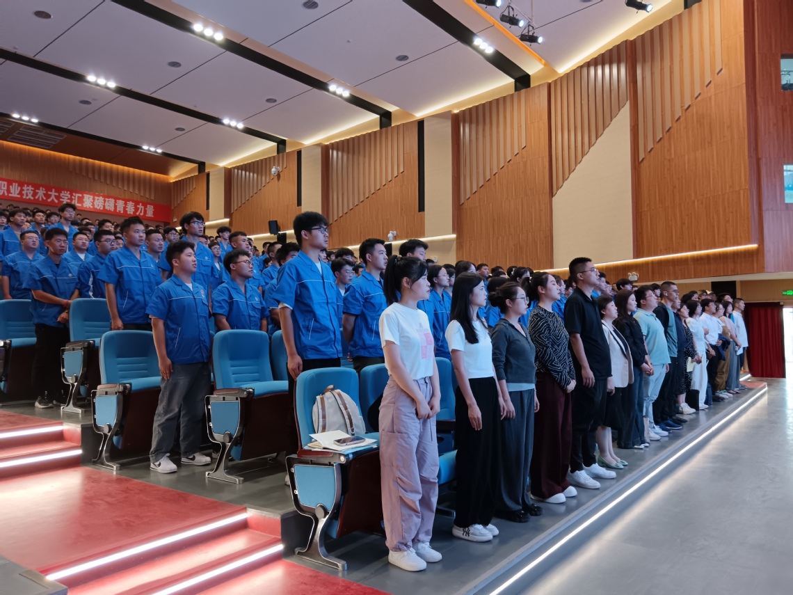 微信图片_20240908191712.jpg 微信图片_20240908191712.jpg